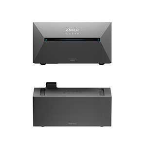 ANK-SB2-E1600-PRO-BAT