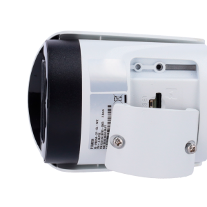 XS-IPB225A-2P-DL-WIZ