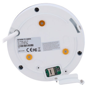 XS-IPSD1004I-4UW-WIZ