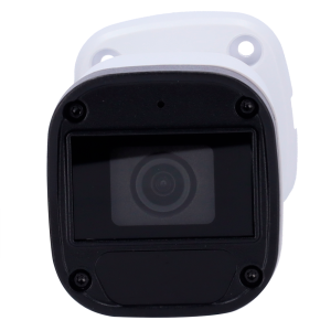 UV-IPC-B122-APF40-ECO