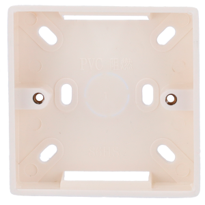 EXITBUTTON-GANGBOX-86