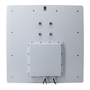 UHF-READER-20M