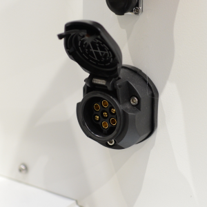 SF-CCTVTRAILERPR07-2520WH