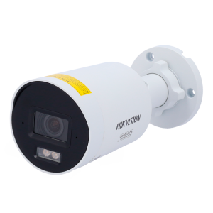 DS-2CD2043G2-LIZ2UY(2.8/4mm)